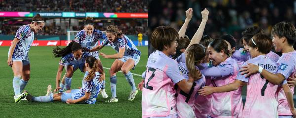 Spain + Japan Celebrating - Getty Images